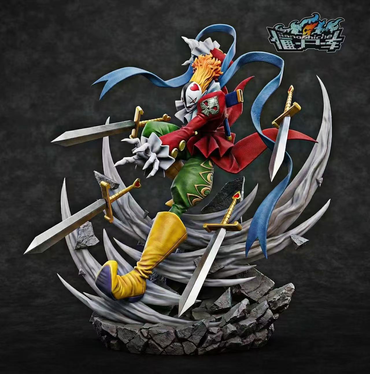 Jiang Shi Che - Piedmon