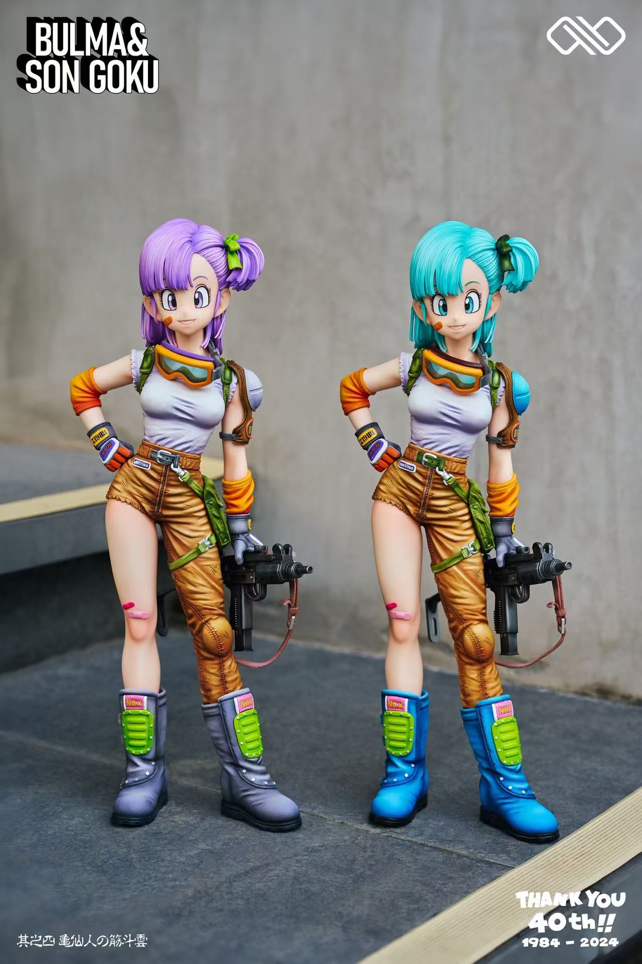Infinite - Bulma and Kid Goku