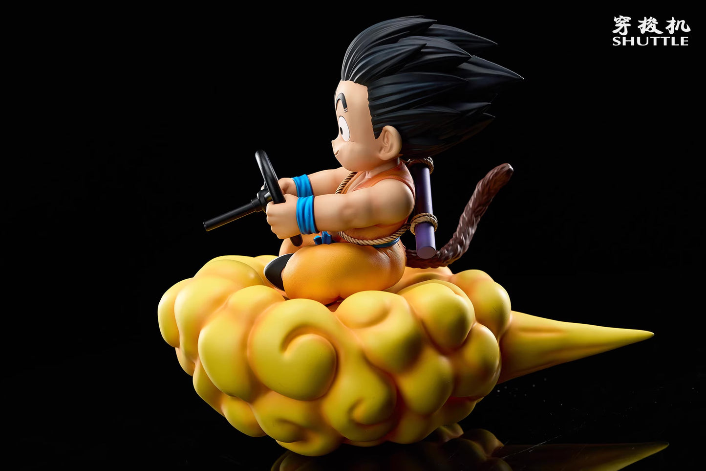 Huttle - Kid Goku