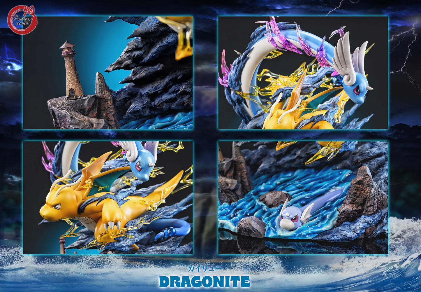 Fantasía - Dragonita