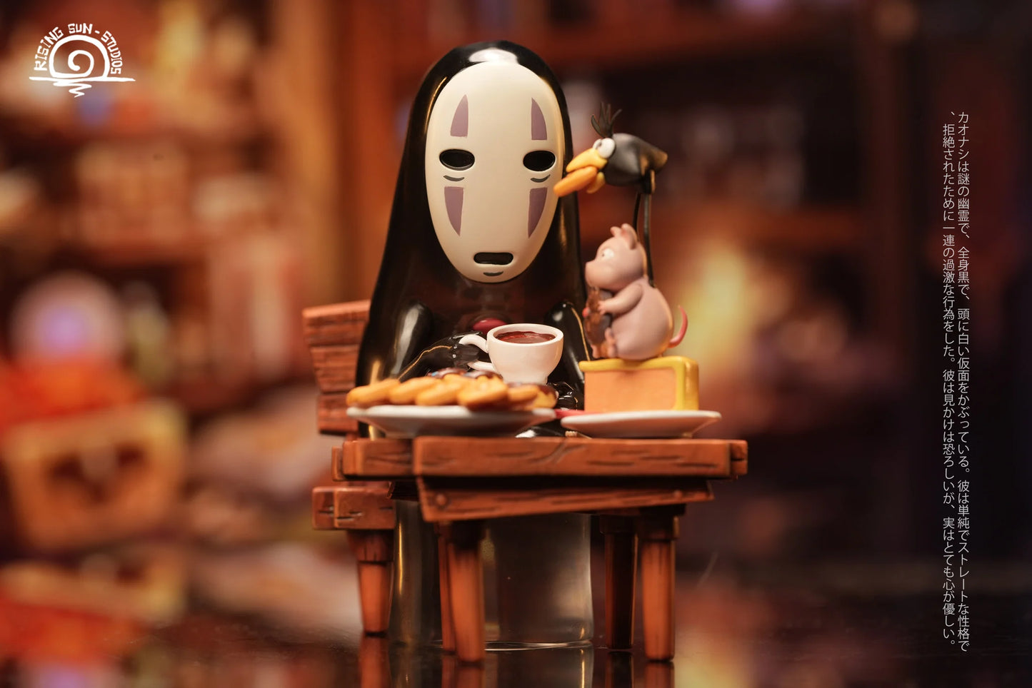 Rising Sun - No-Face