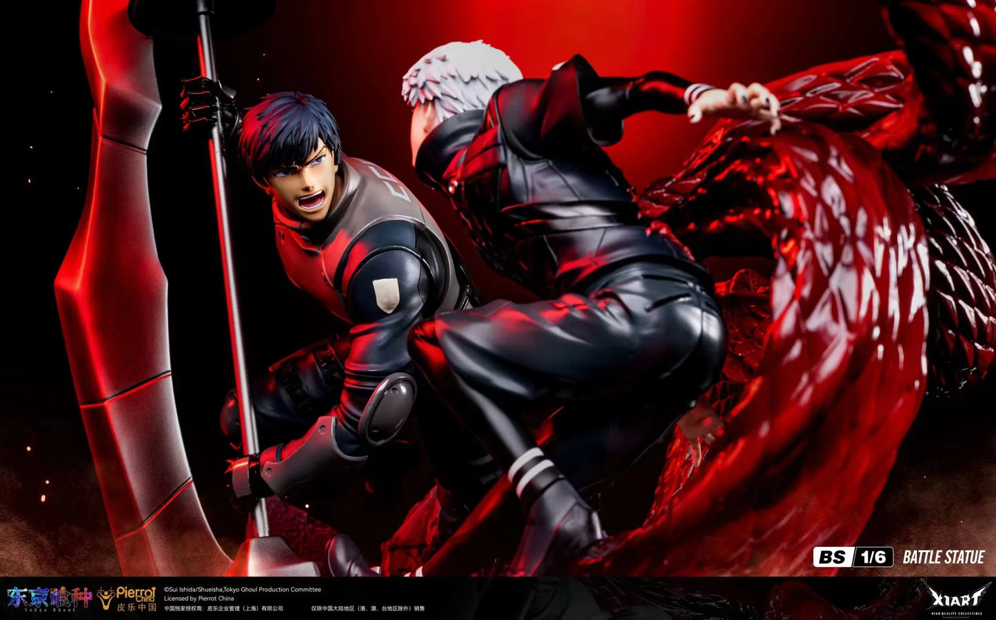 X1 Art - Ken Kaneki vs Koutarou Amon
