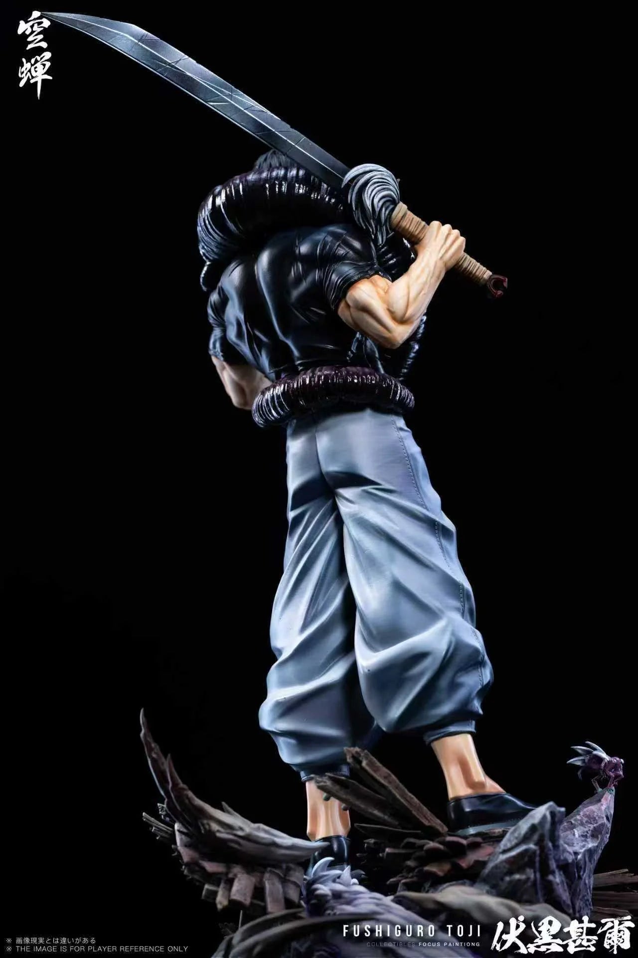 Kong - Toji