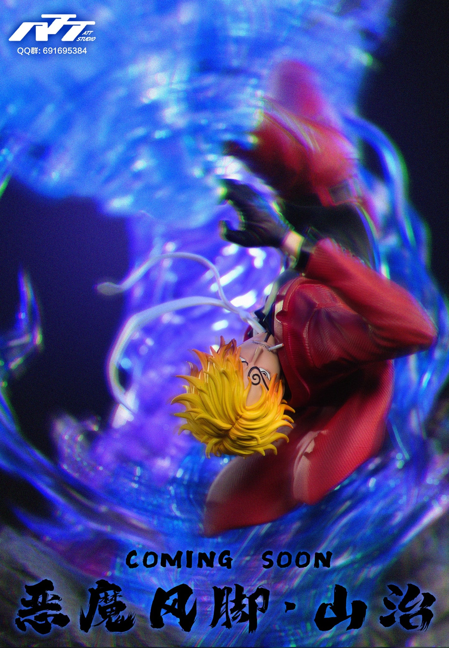 ATT - Sanji
