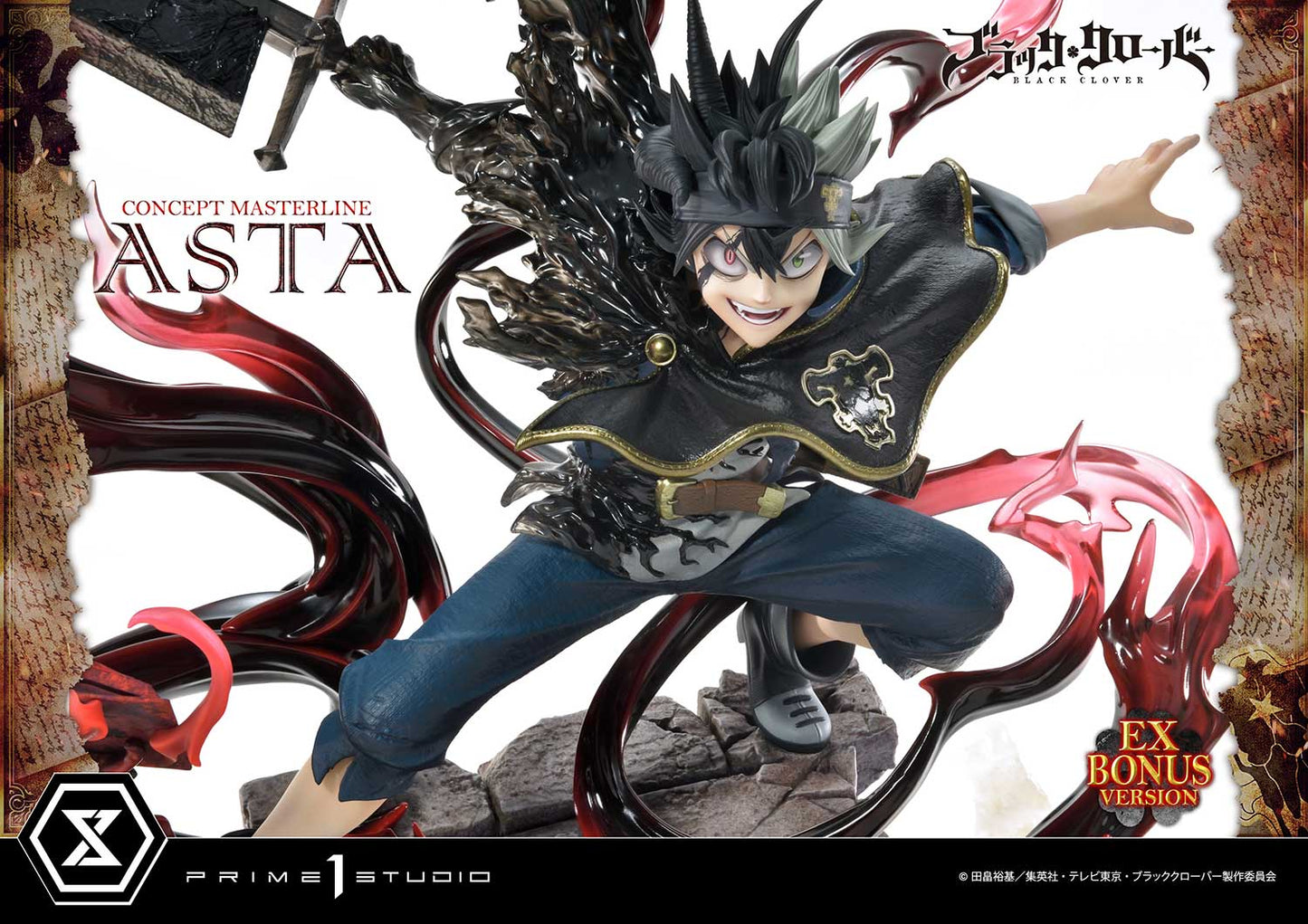 Prime 1 - Asta