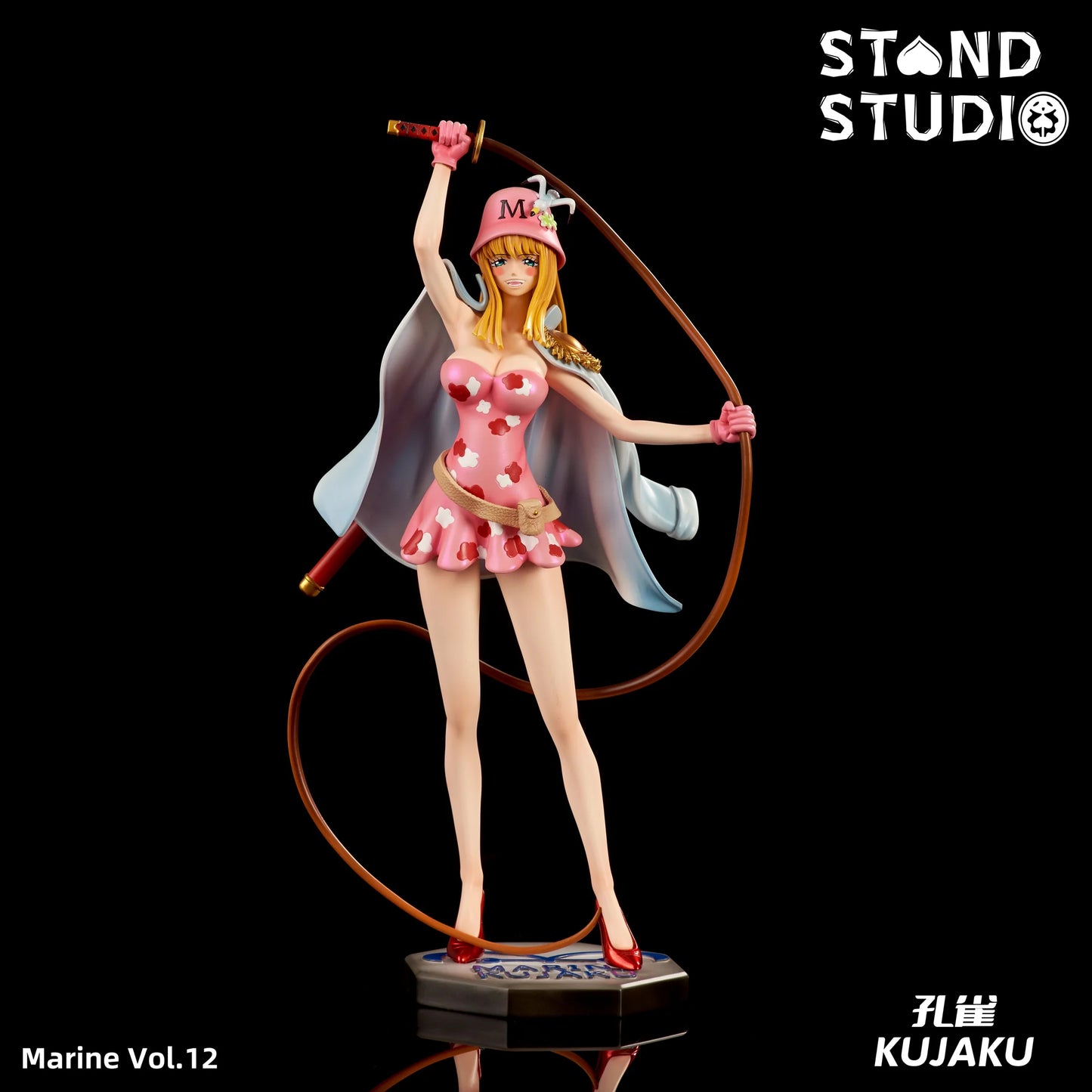 Stand - Kujaku