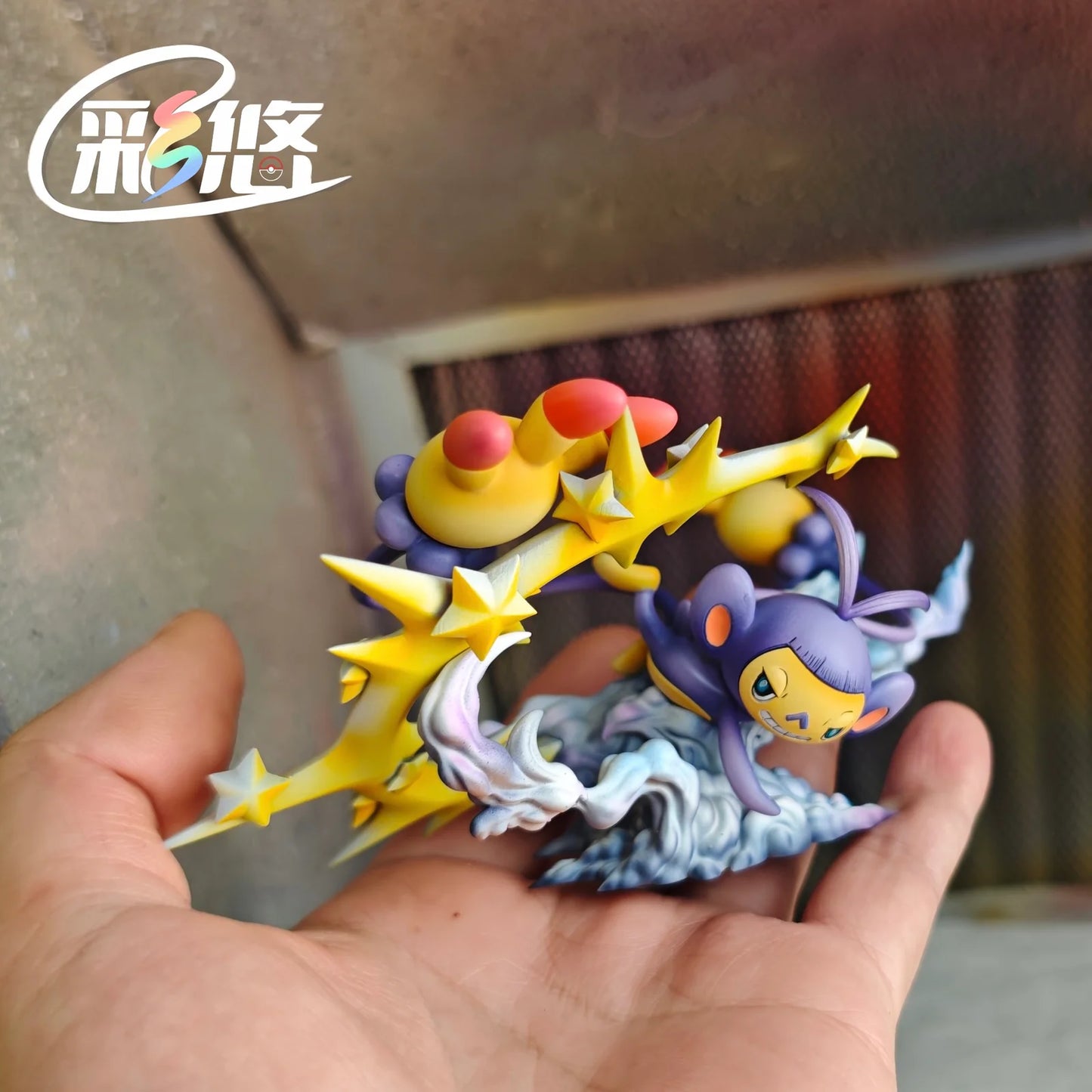 Cai You - Aipom and Ambipom