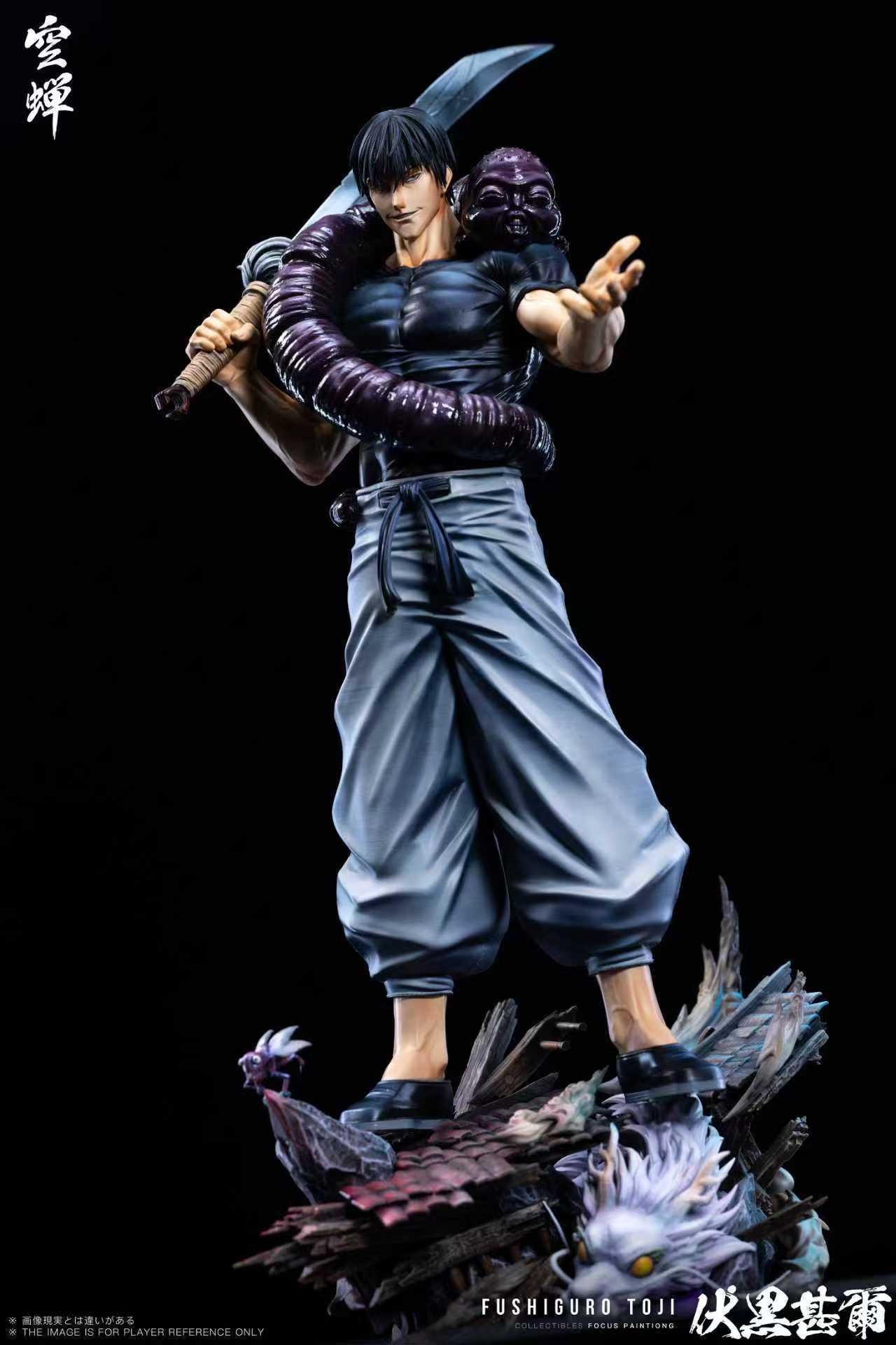 Kong - Toji