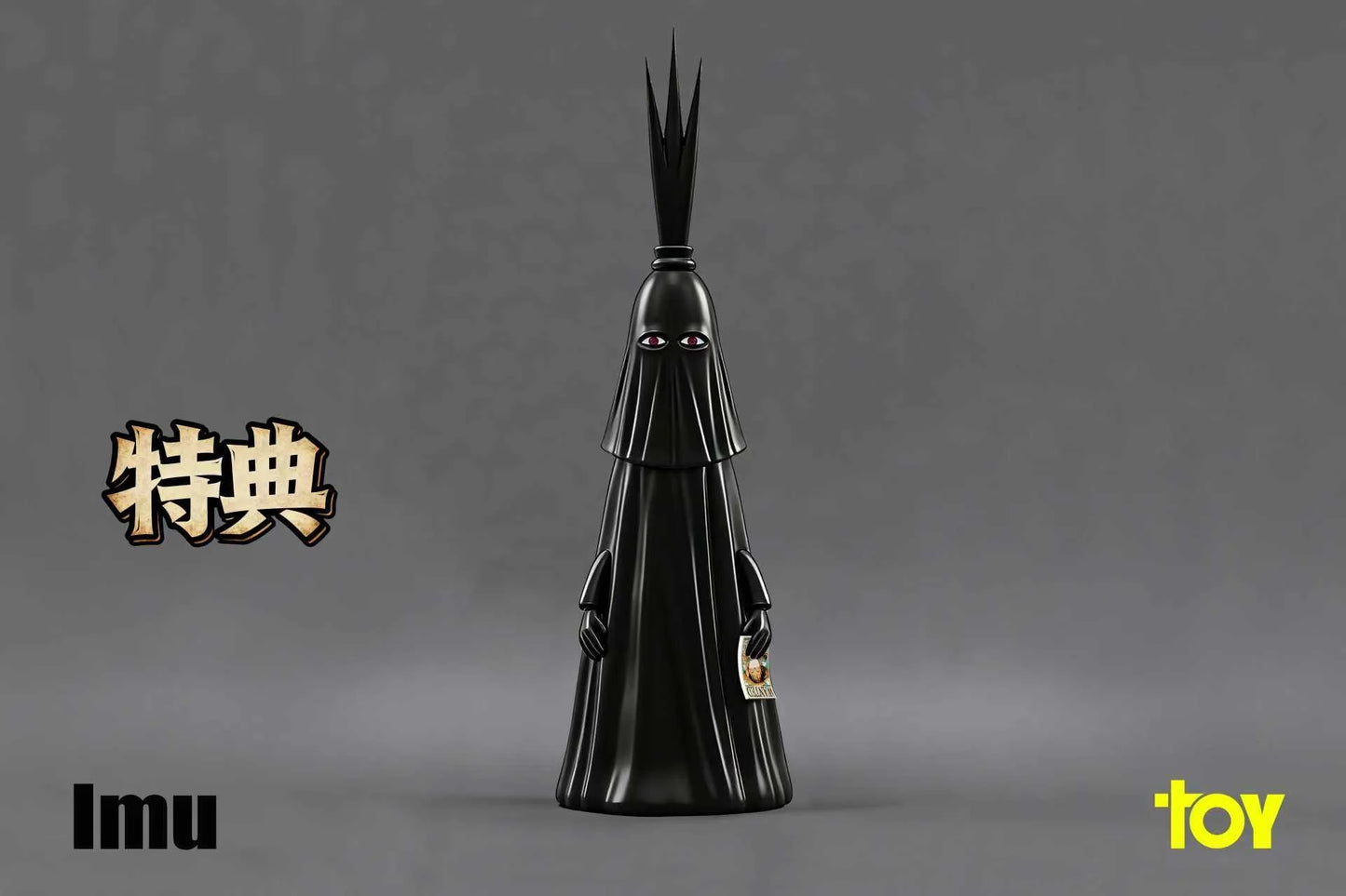 TOY - Five Elders and Imu