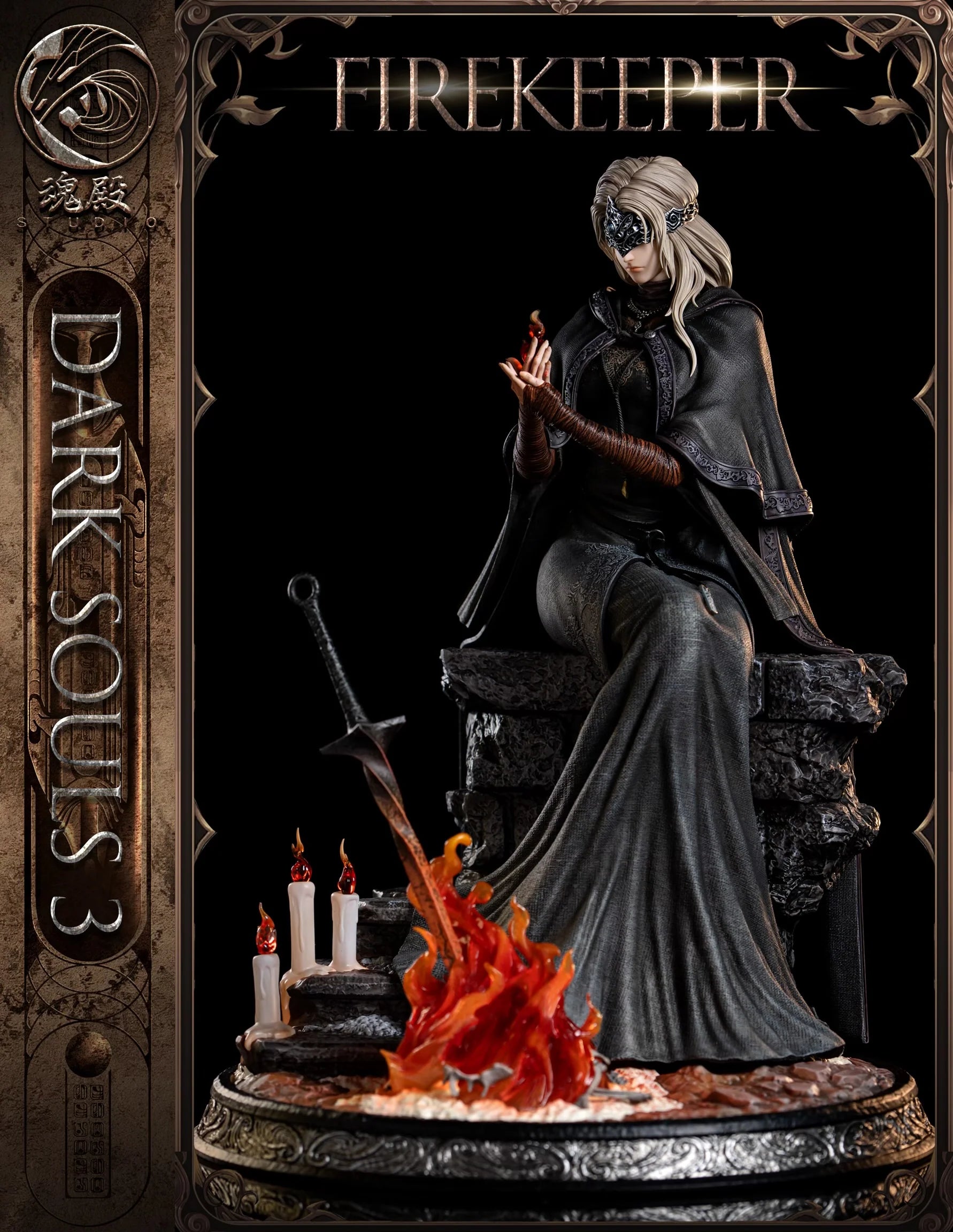 Hundian - Fire Keeper – StatueCorp