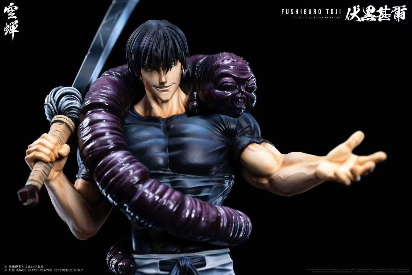 Kong - Toji