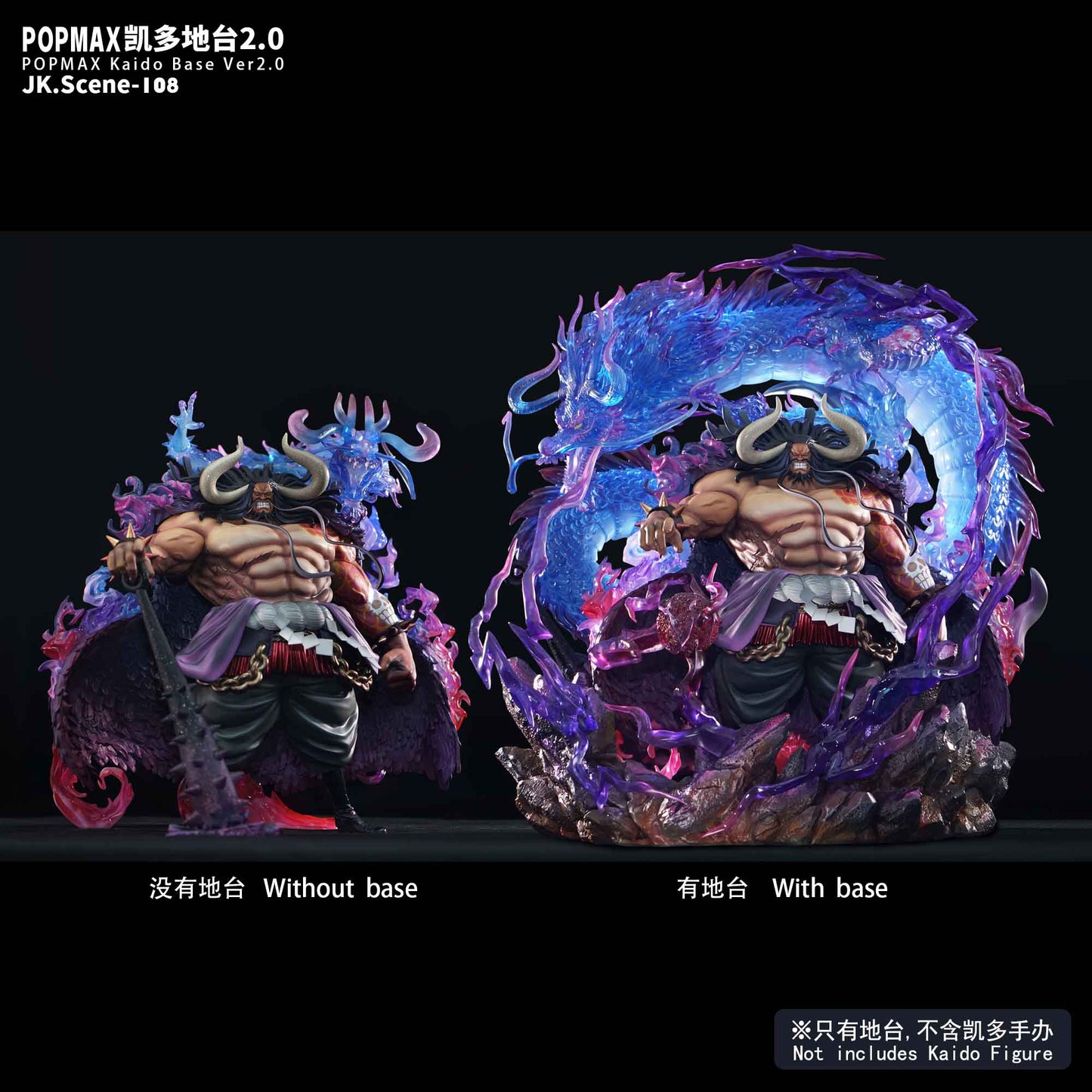 JacksDo - Kaido Base