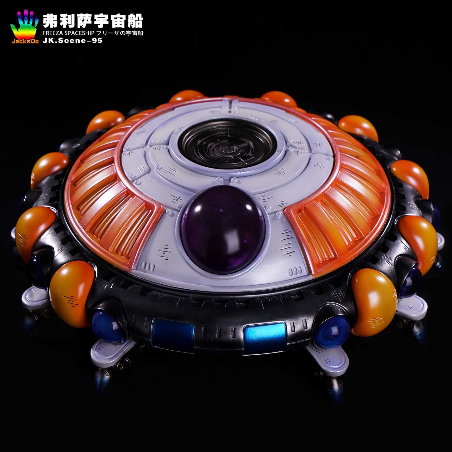 JacksDo - Nave espacial Freezer