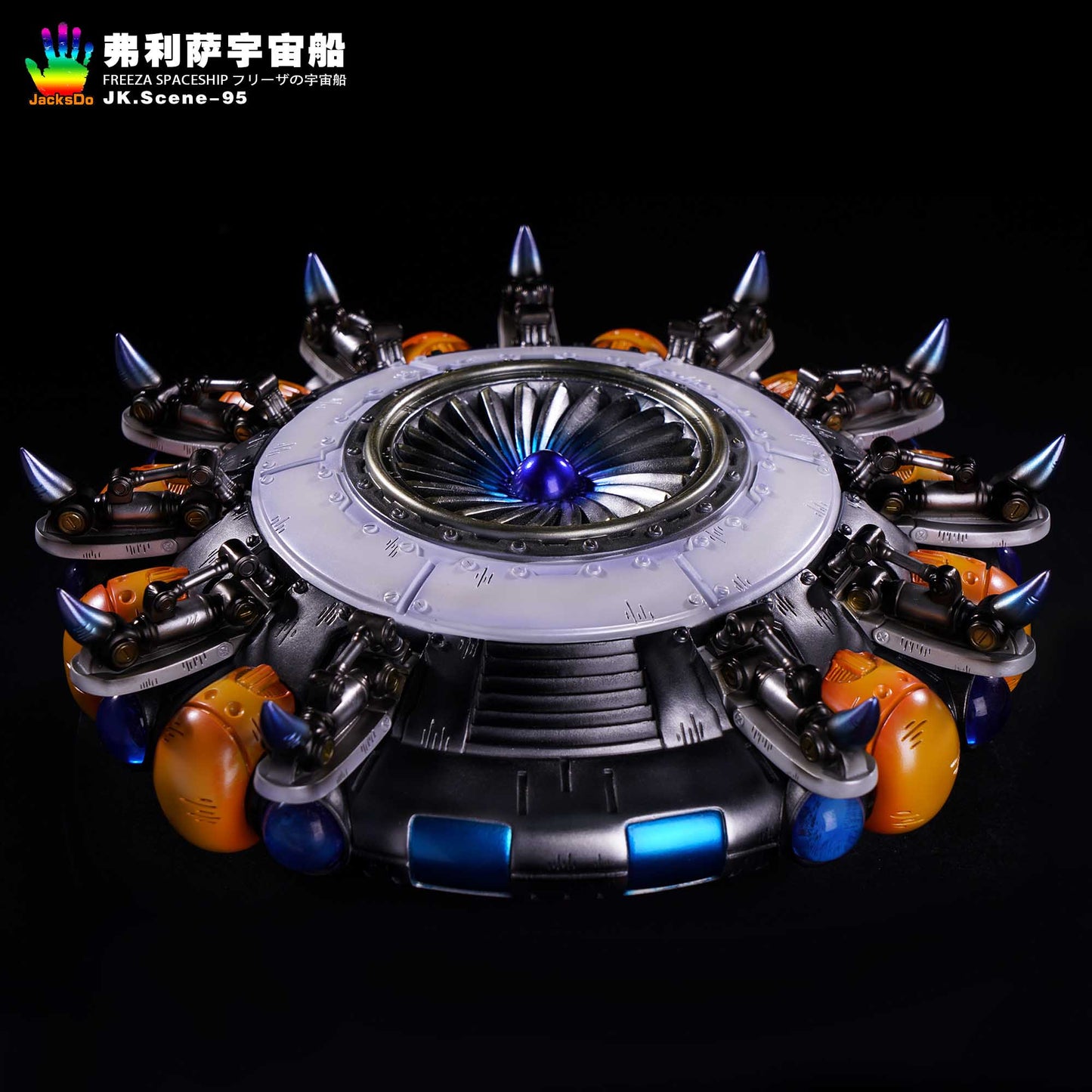 JacksDo - Nave espacial Freezer