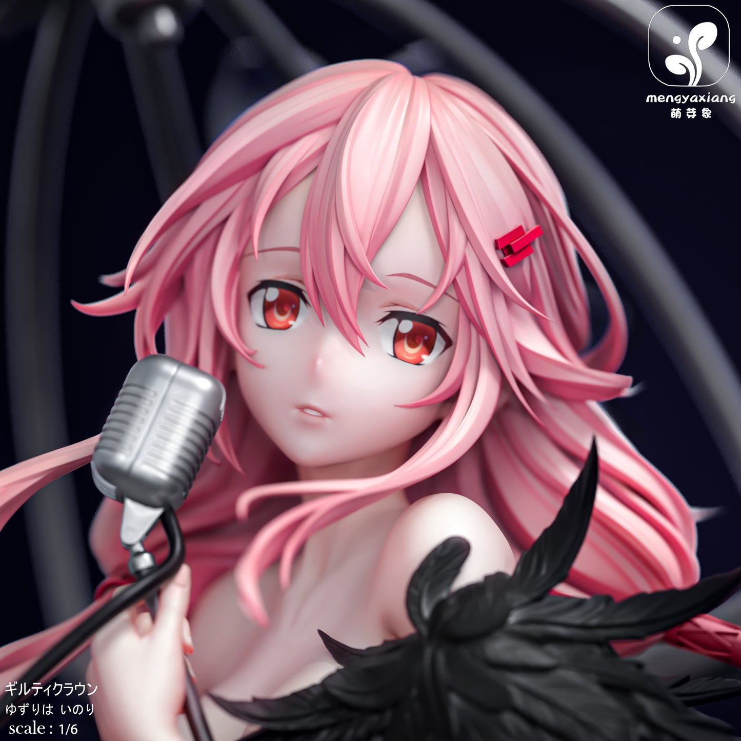 Meng Ya Xiang - Inori Yuzuriha