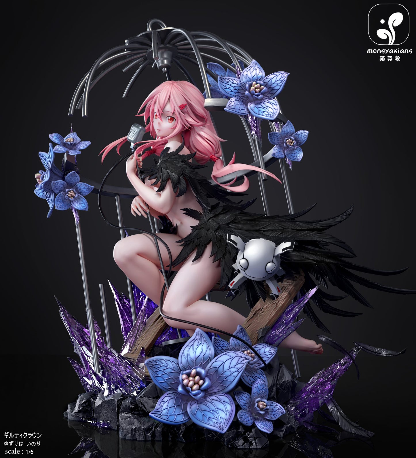 Meng Ya Xiang - Inori Yuzuriha