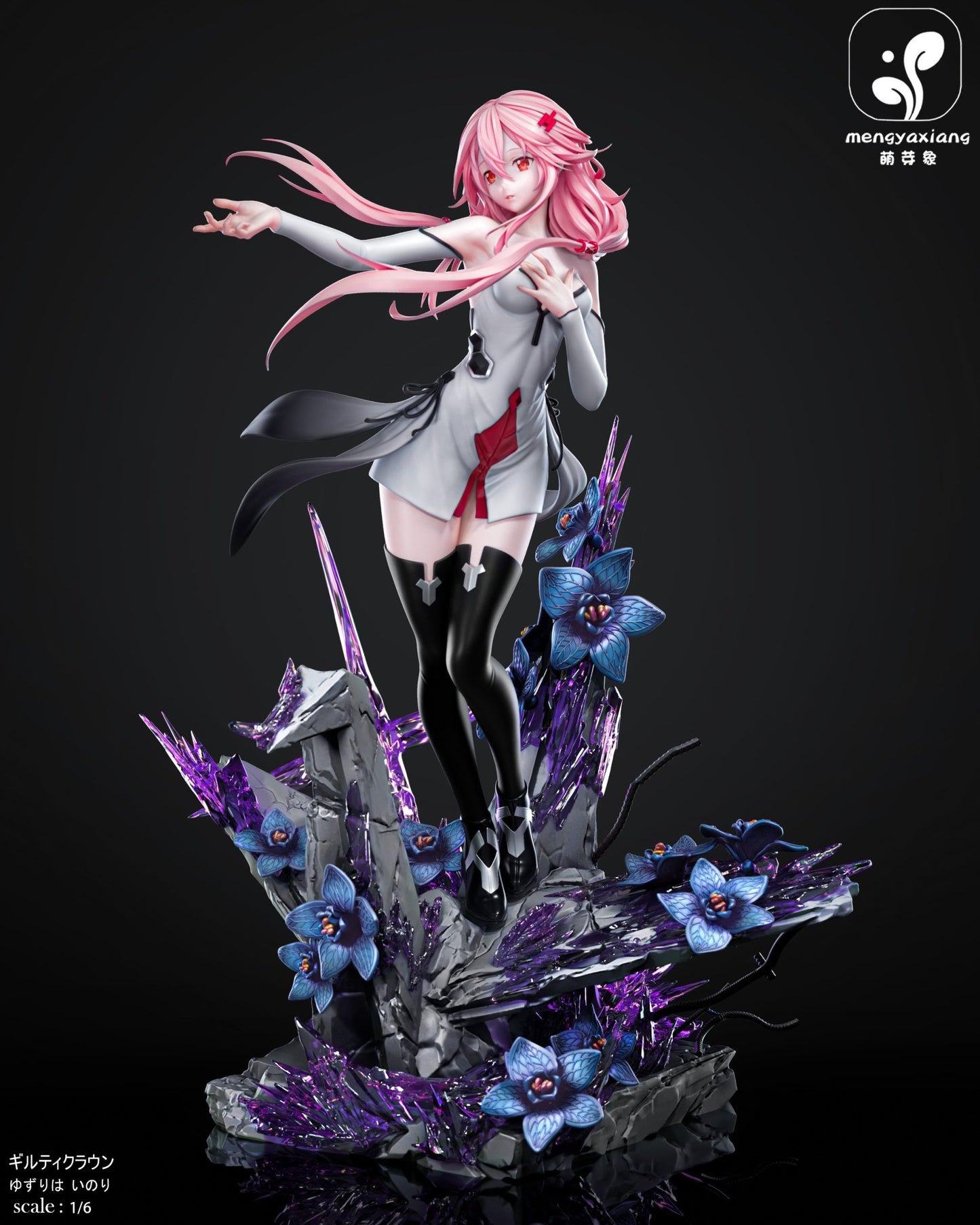 Meng Ya Xiang - Inori Yuzuriha