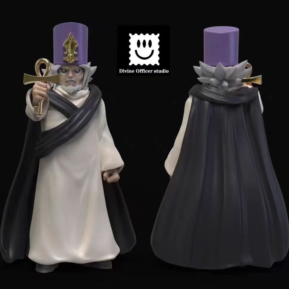 Divine Officer - Shimon Muran