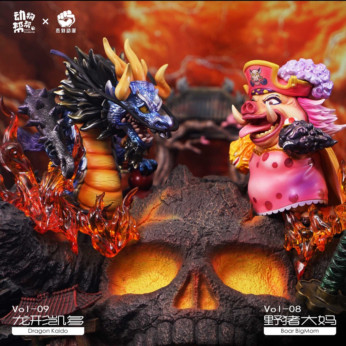 JacksMake x Animal BangBang - Kaido and Big Mom
