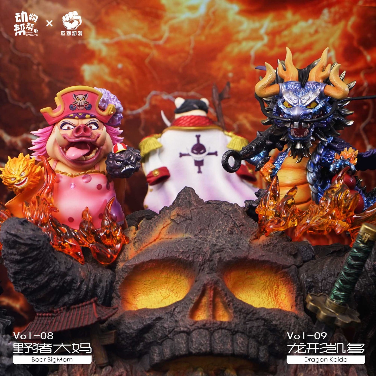 JacksMake x Animal BangBang - Kaido and Big Mom