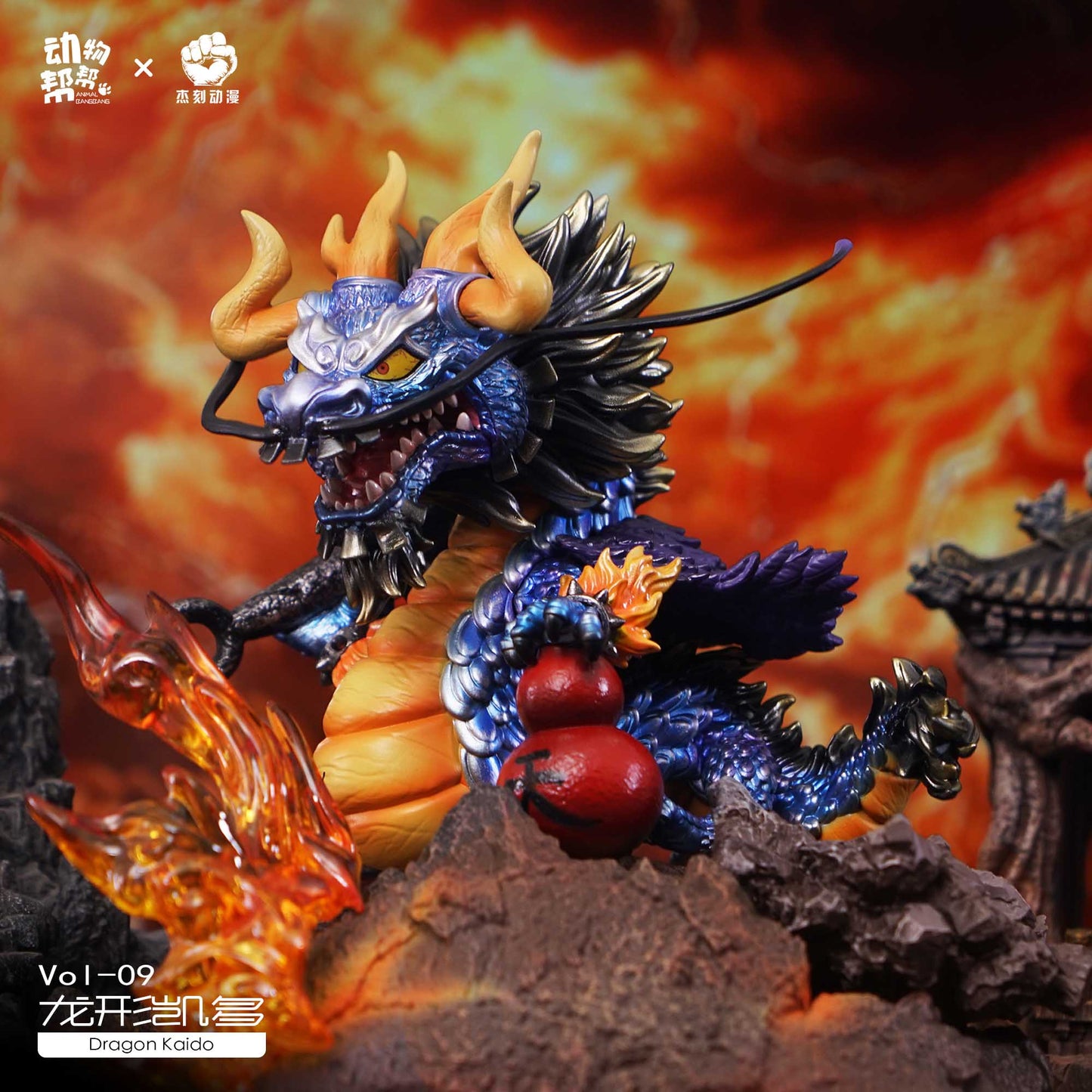 JacksMake x Animal BangBang - Kaido and Big Mom