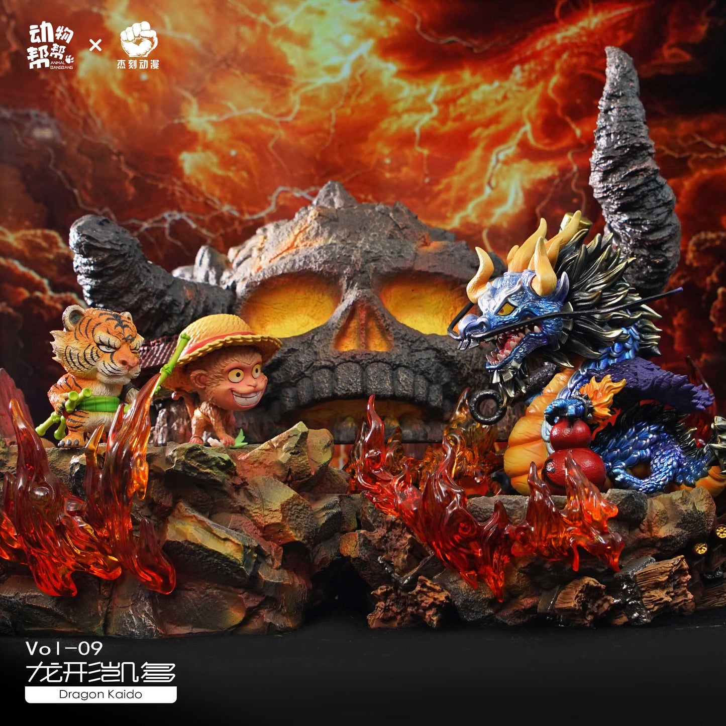 JacksMake x Animal BangBang - Kaido and Big Mom