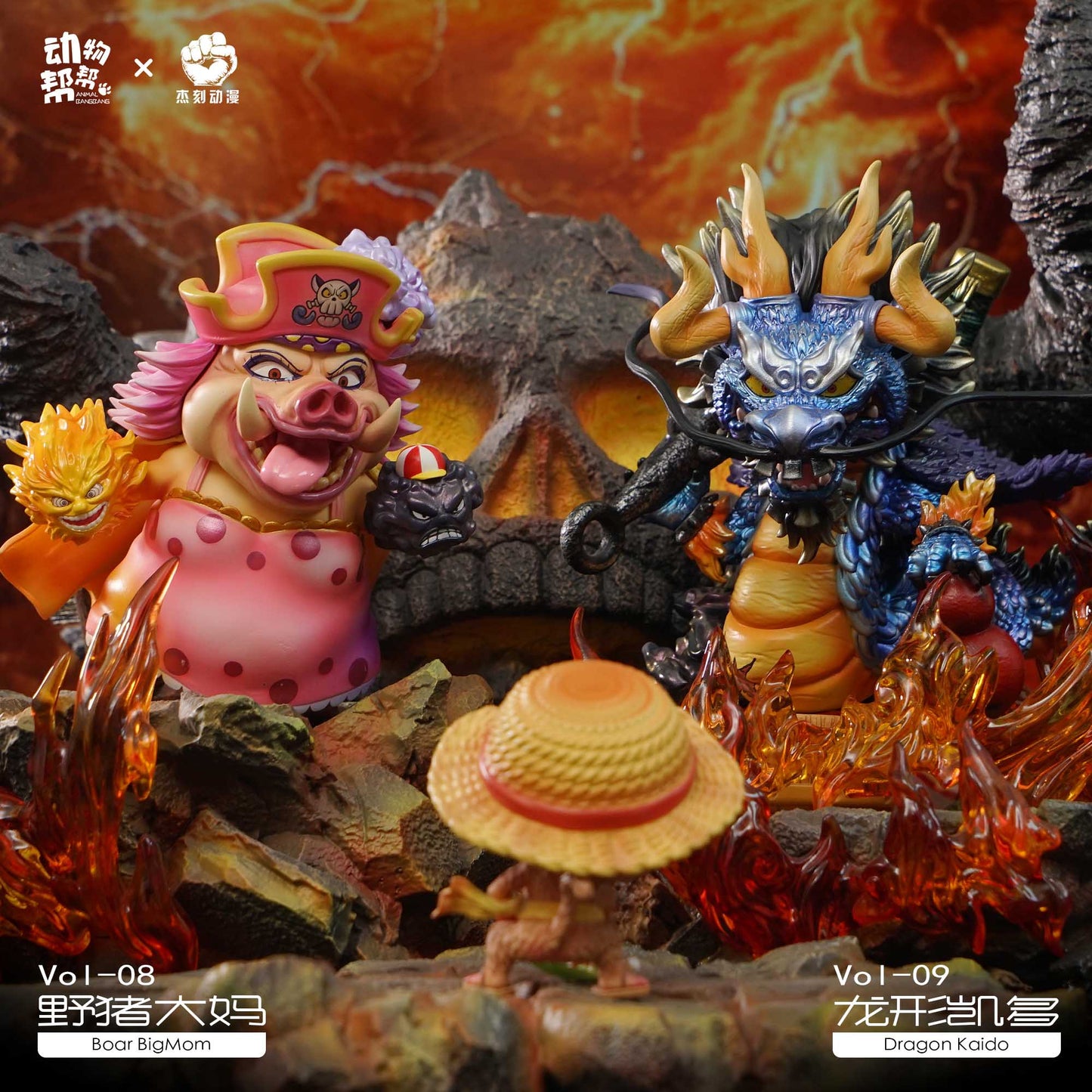 JacksMake x Animal BangBang - Kaido and Big Mom