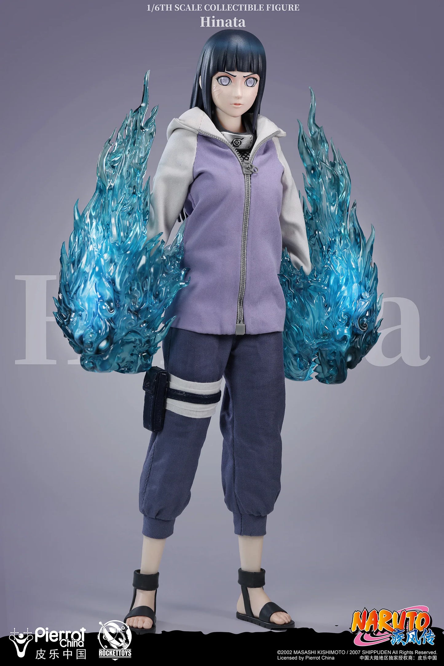 Rocket Toys - Hinata
