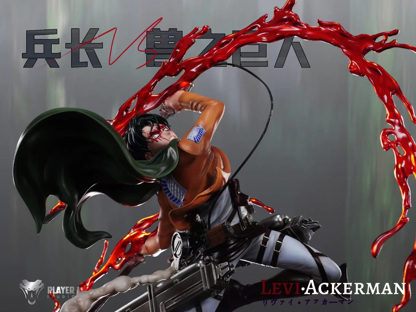 Player 1 - Levi vs Beast Titan
