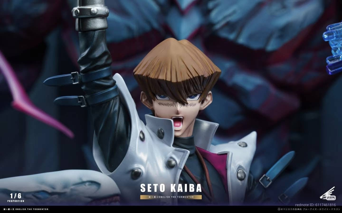 Time - Kaiba