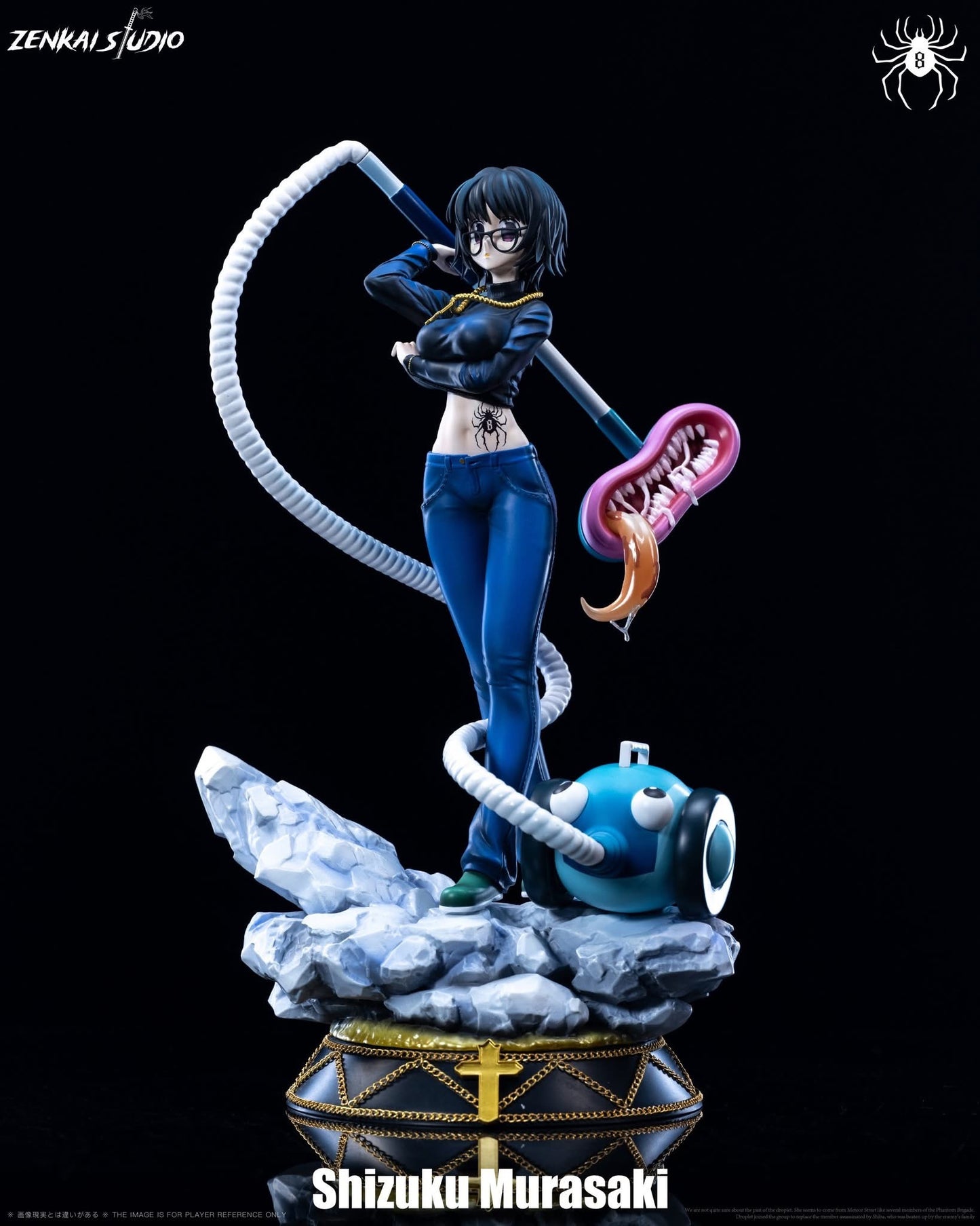 Zenkai - Shizuku