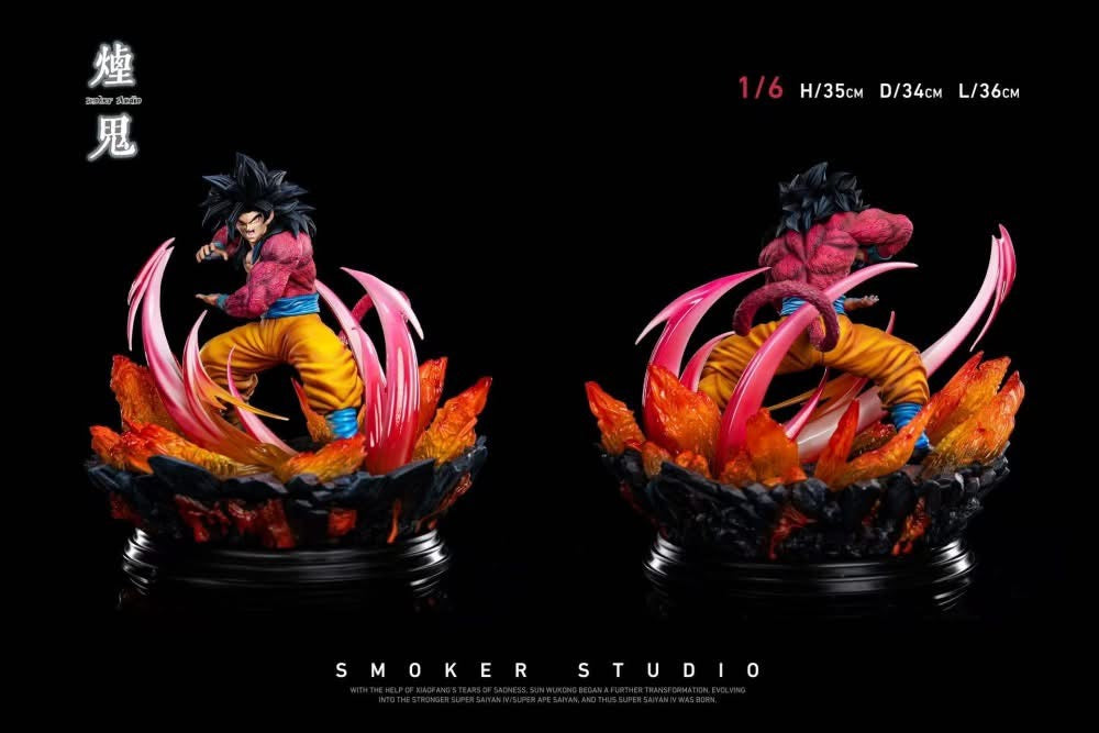 Smoker - SSJ4 Goku