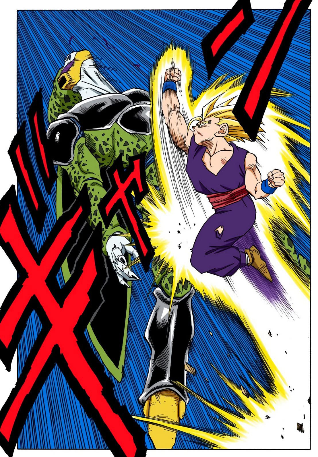 KDC - SSJ2 Gohan vs Perfect Cell