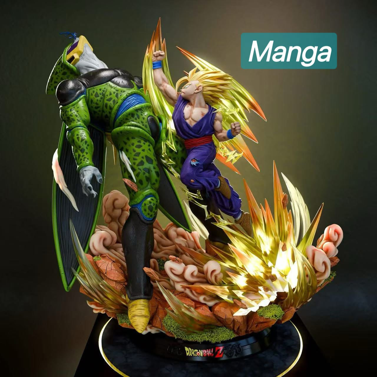 KDC - SSJ2 Gohan vs Perfect Cell