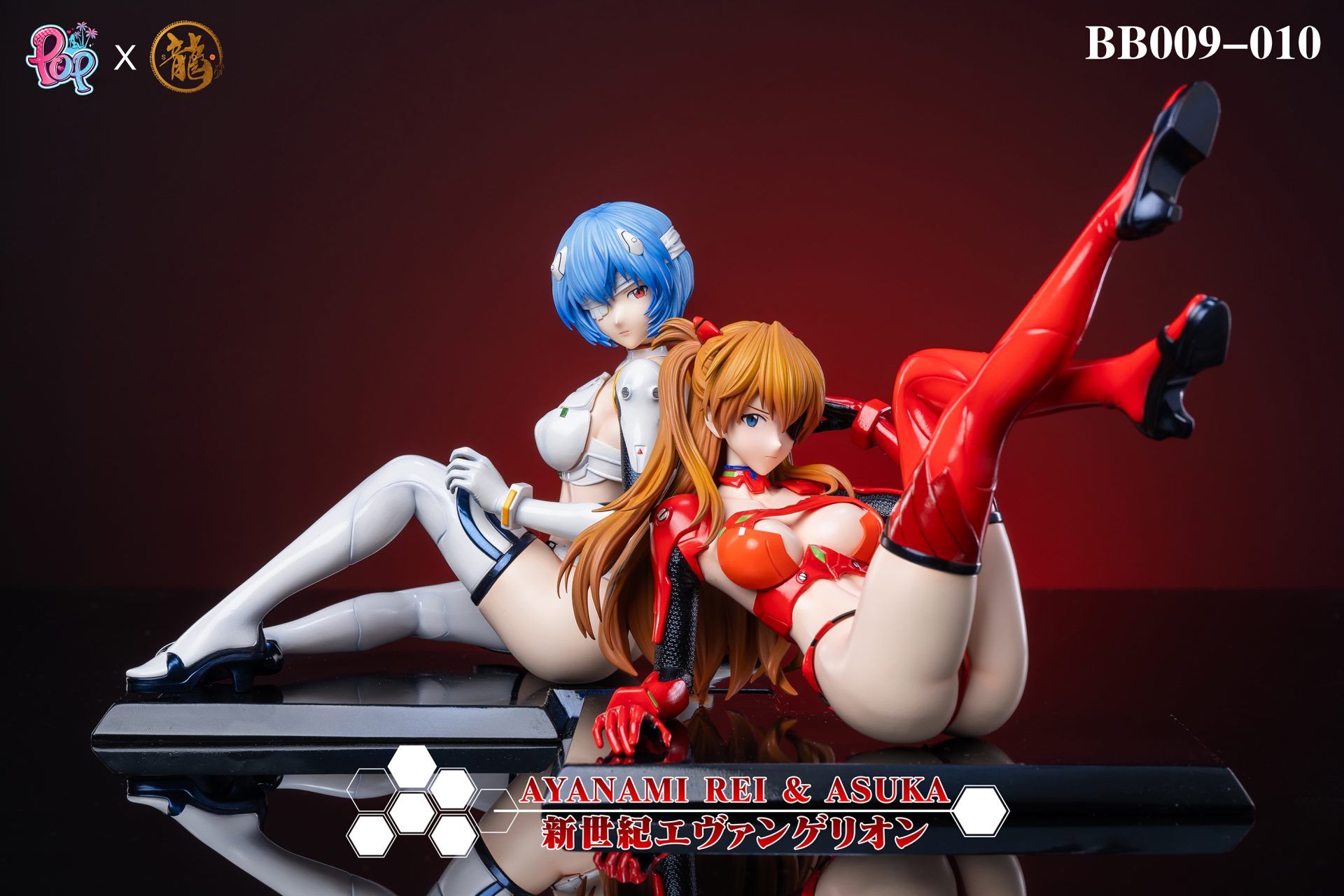 Dragon x POP - Asuka and Rei