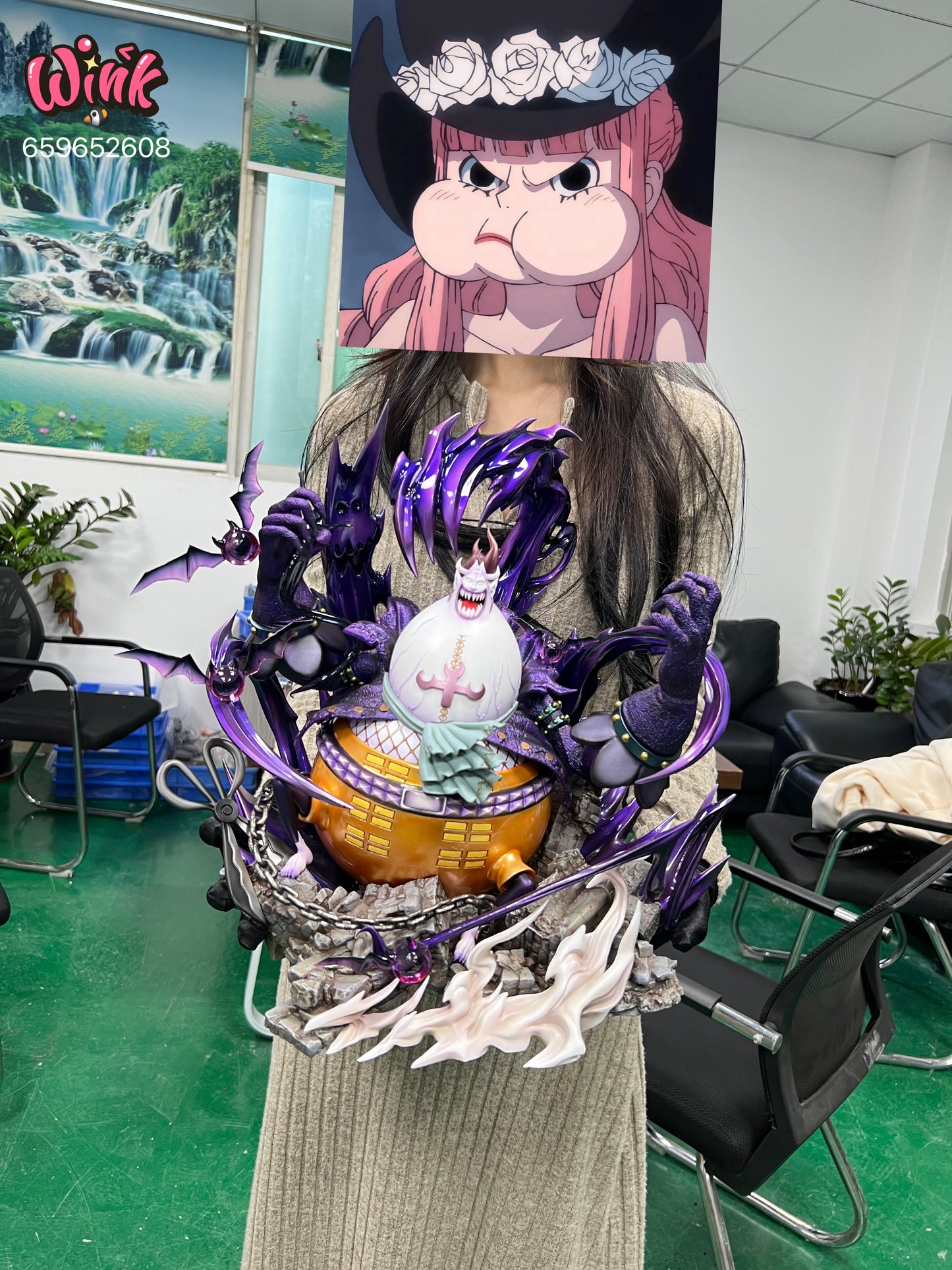 Wink - Moria