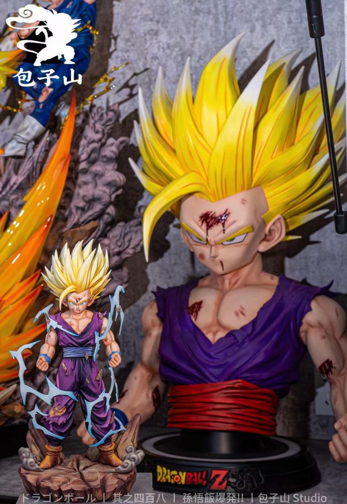 Bao Zi Shan - SSJ2 Gohan