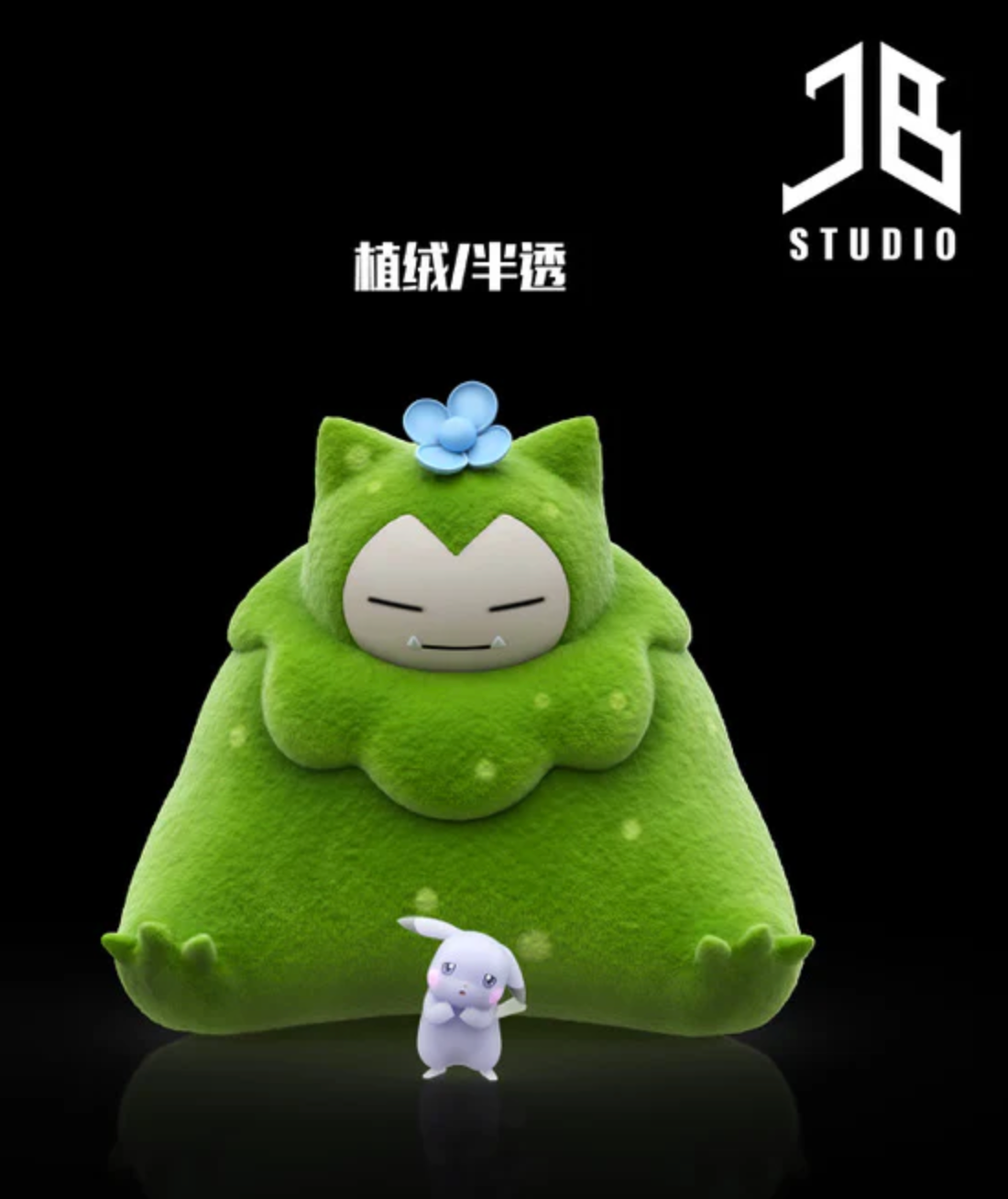 JB - Pikachu and Snorlax