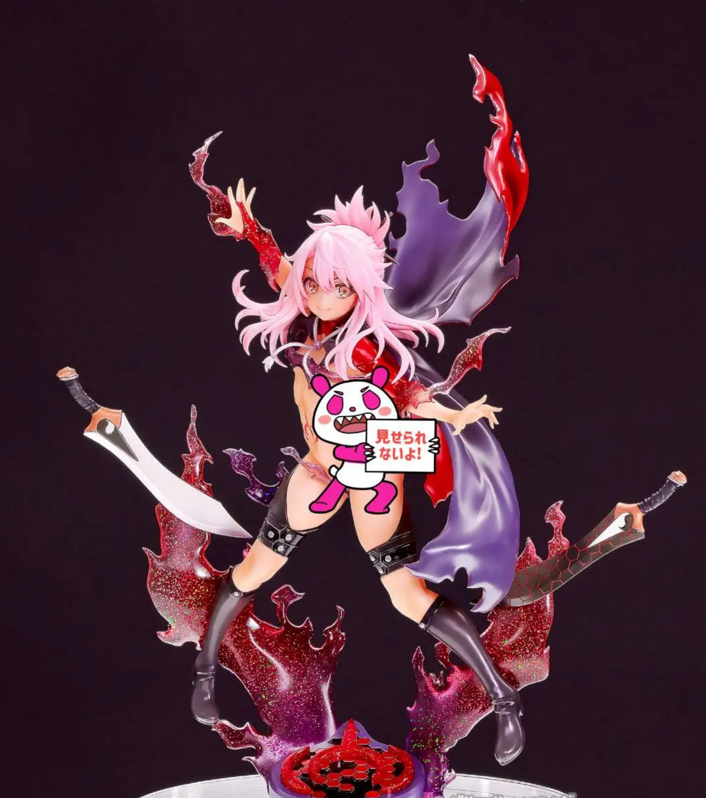 MAM BO - Chloe von Einzbern