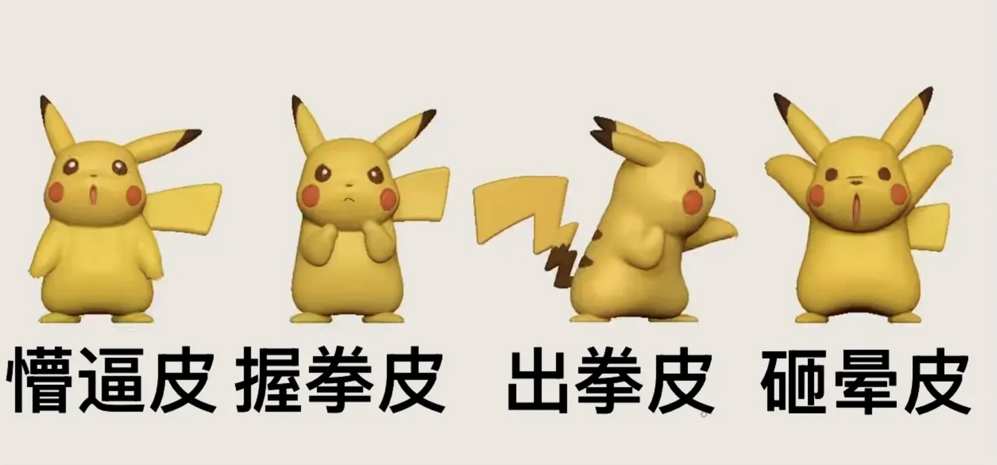 100000 Volts - Pikachu