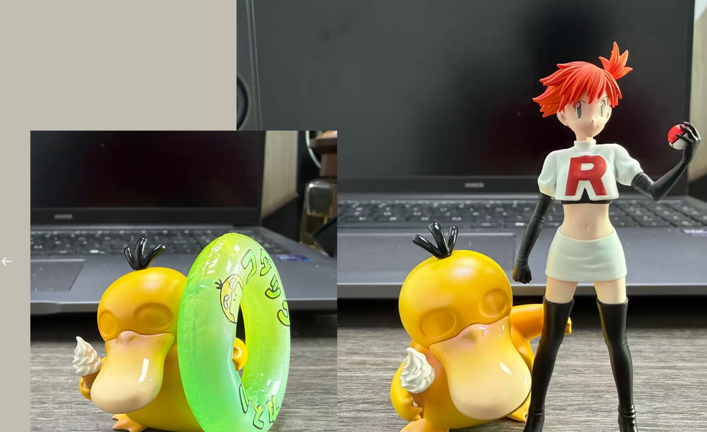 YOR - Psyduck