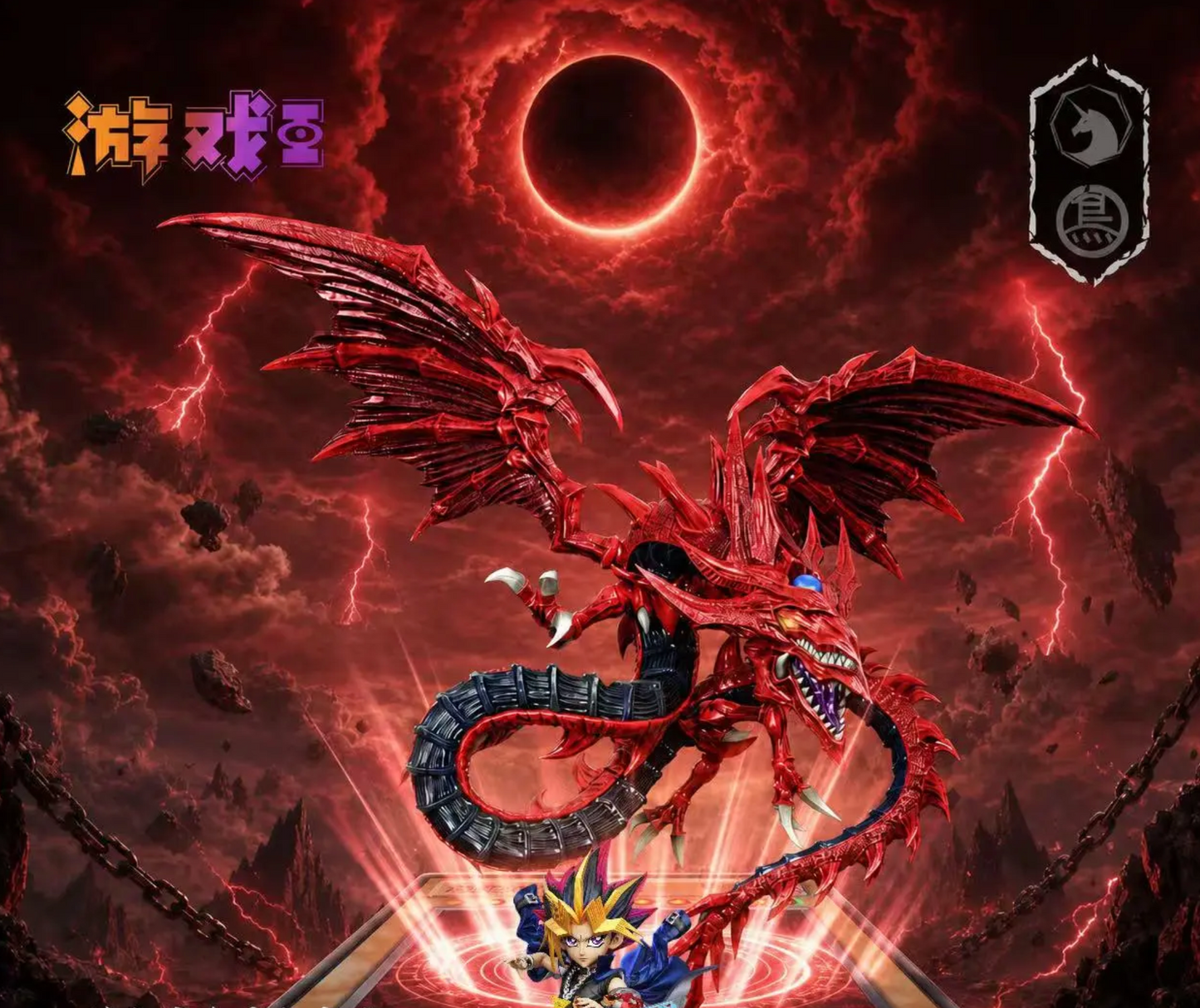 MDS x ToyBirds - Slifer the Sky Dragon