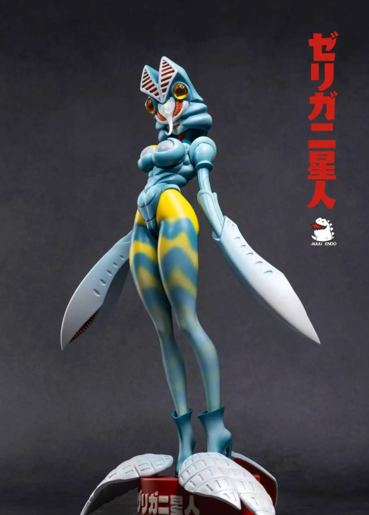 Kaijuu Tando - Alien Baltan