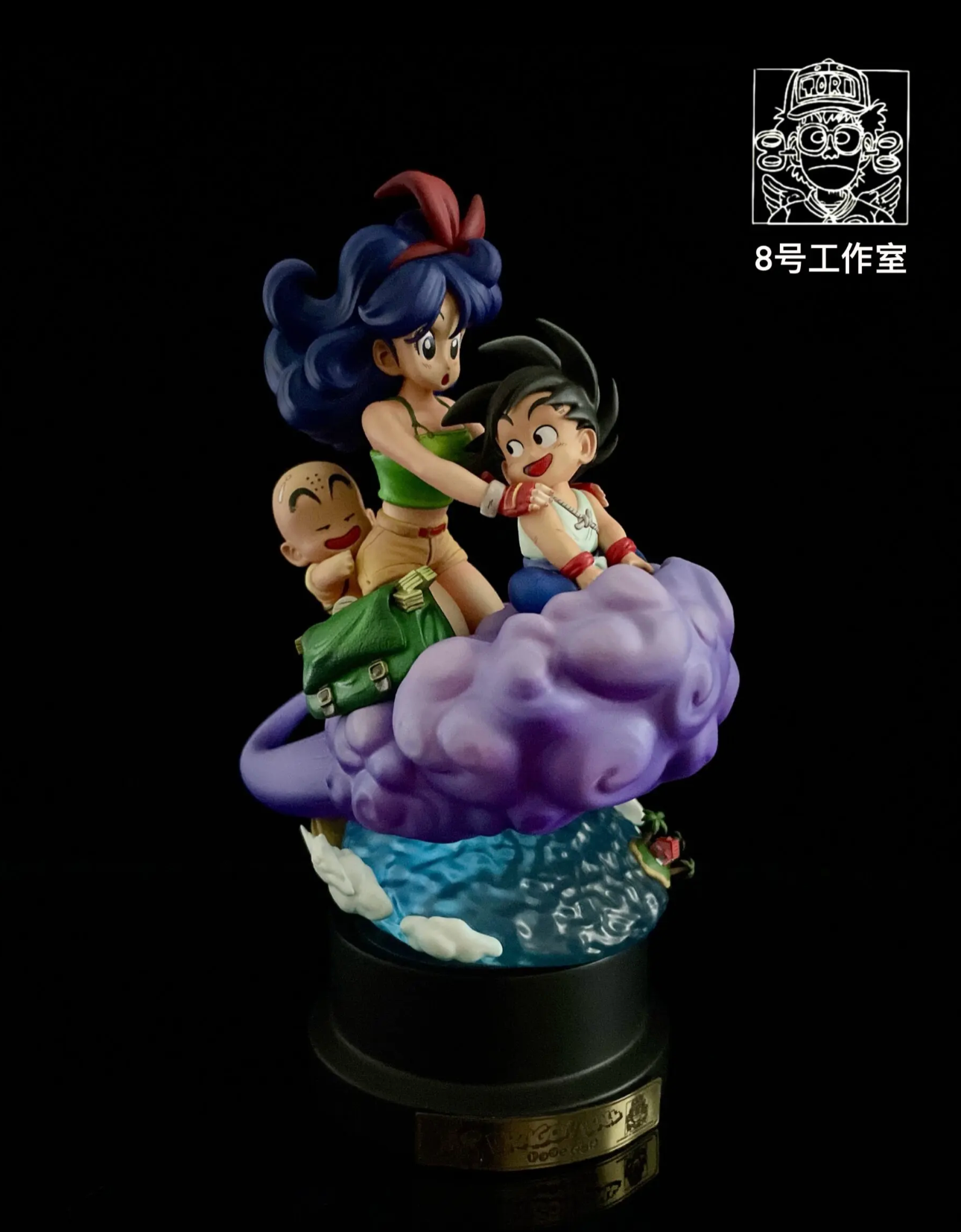 No 8 - Kid Goku and Launch