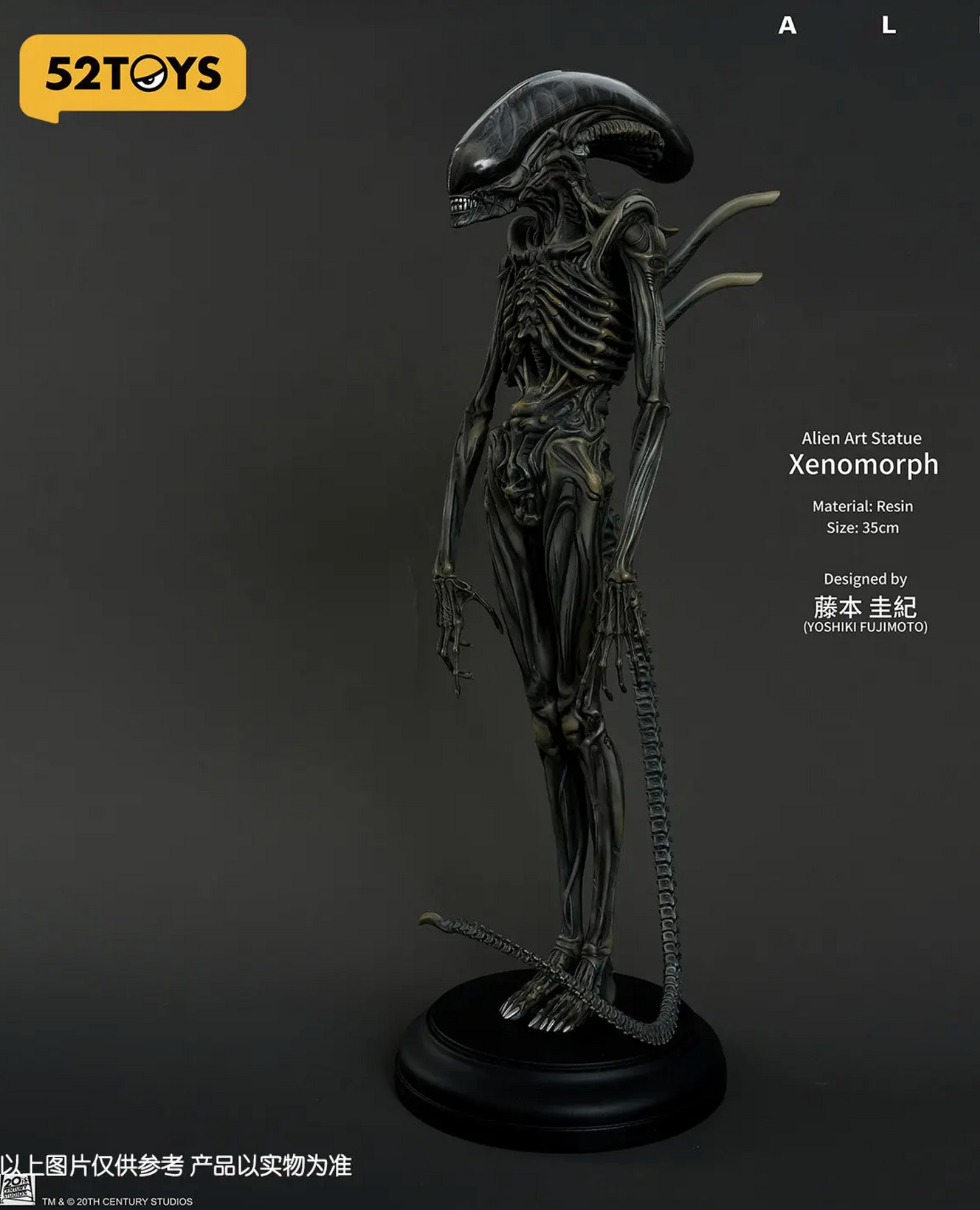 52 Toys - Xenomorph