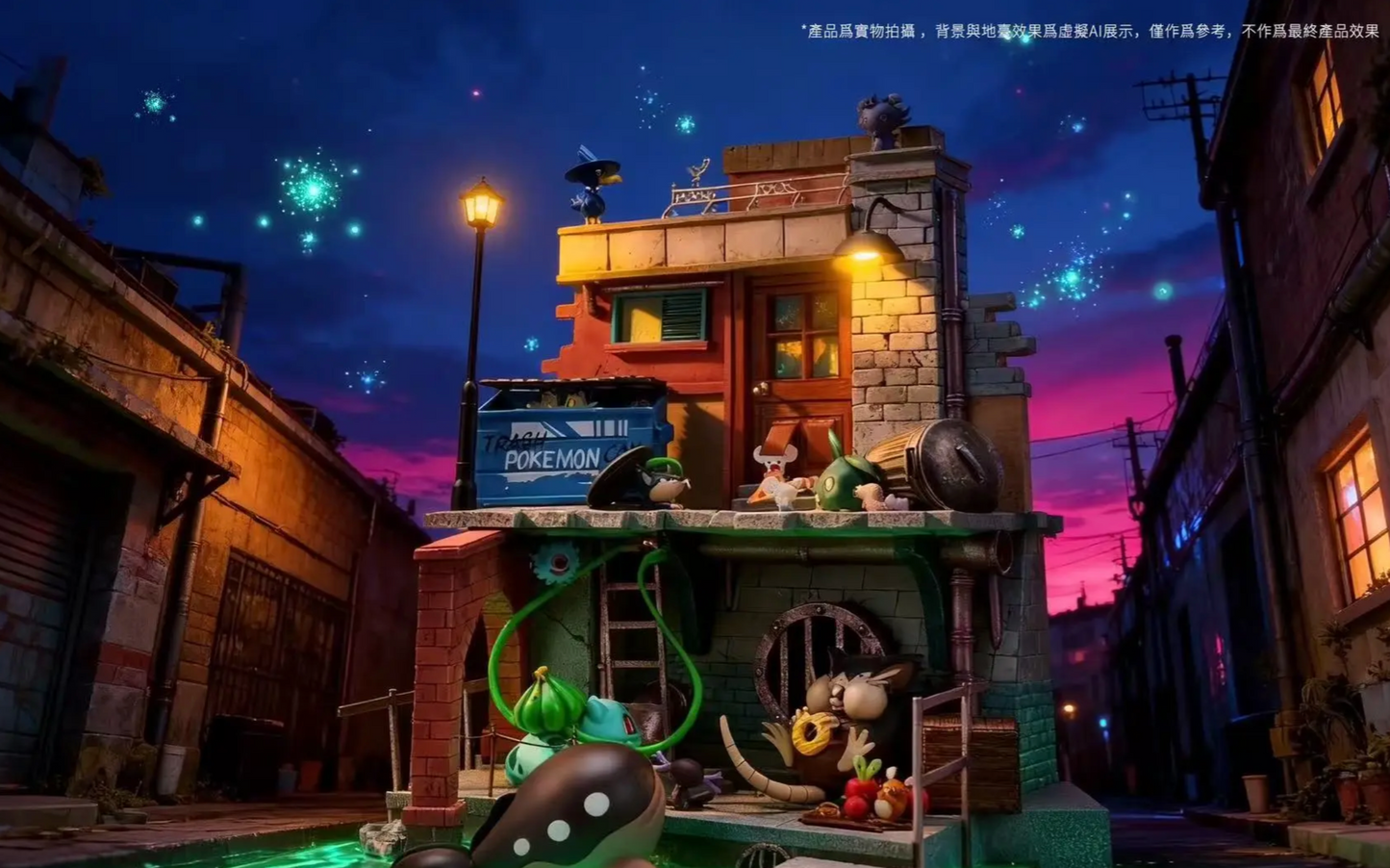 Dream Box - Back Kitchen