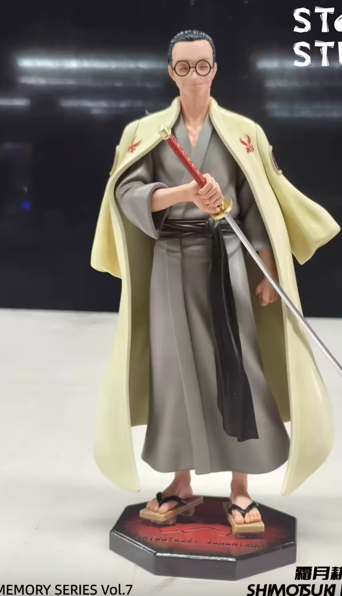 Stand - Koushirou