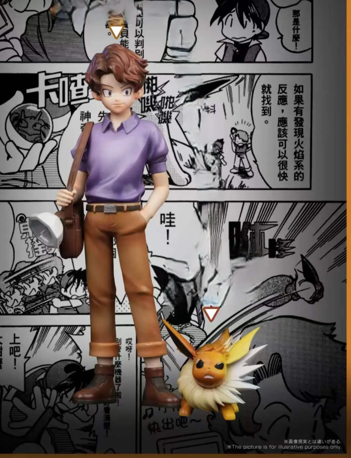 Red Art - Bill and Eevee