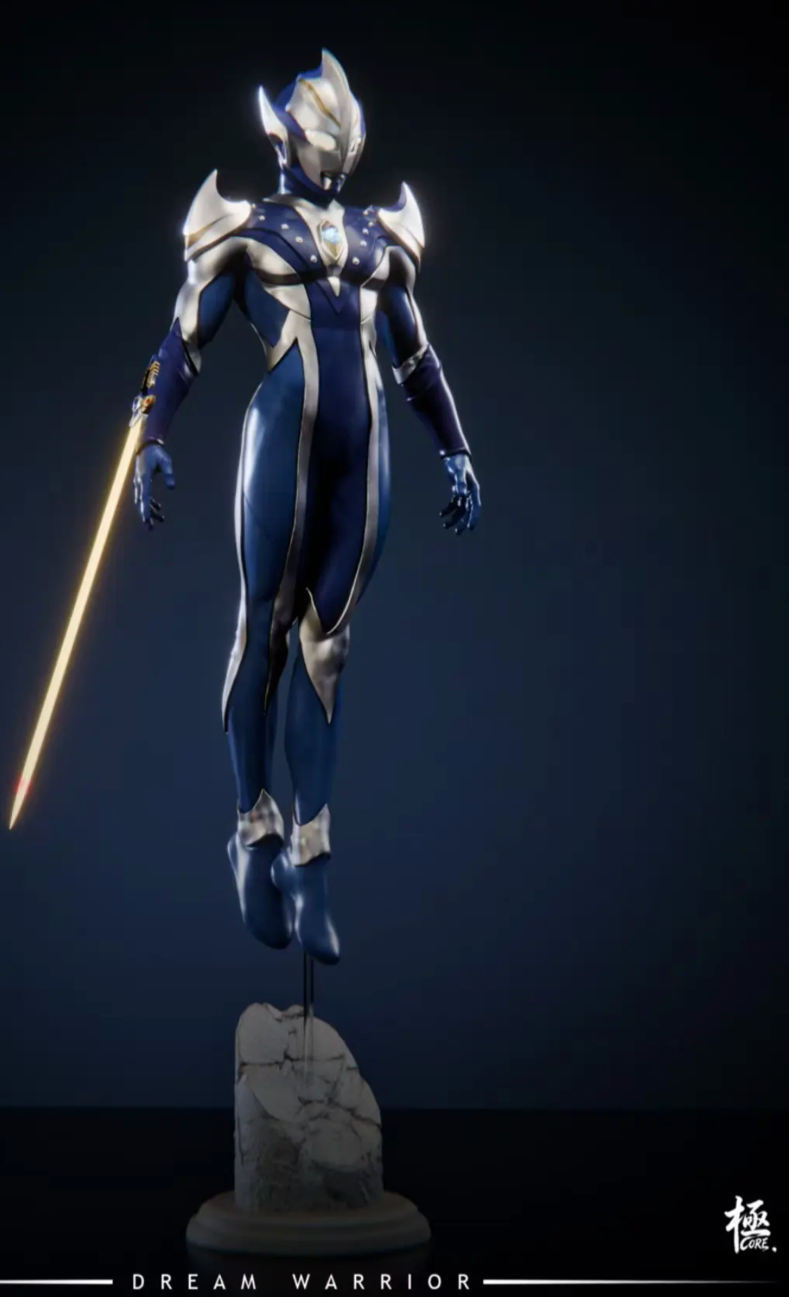 Ji Core - Ultraman Hikari