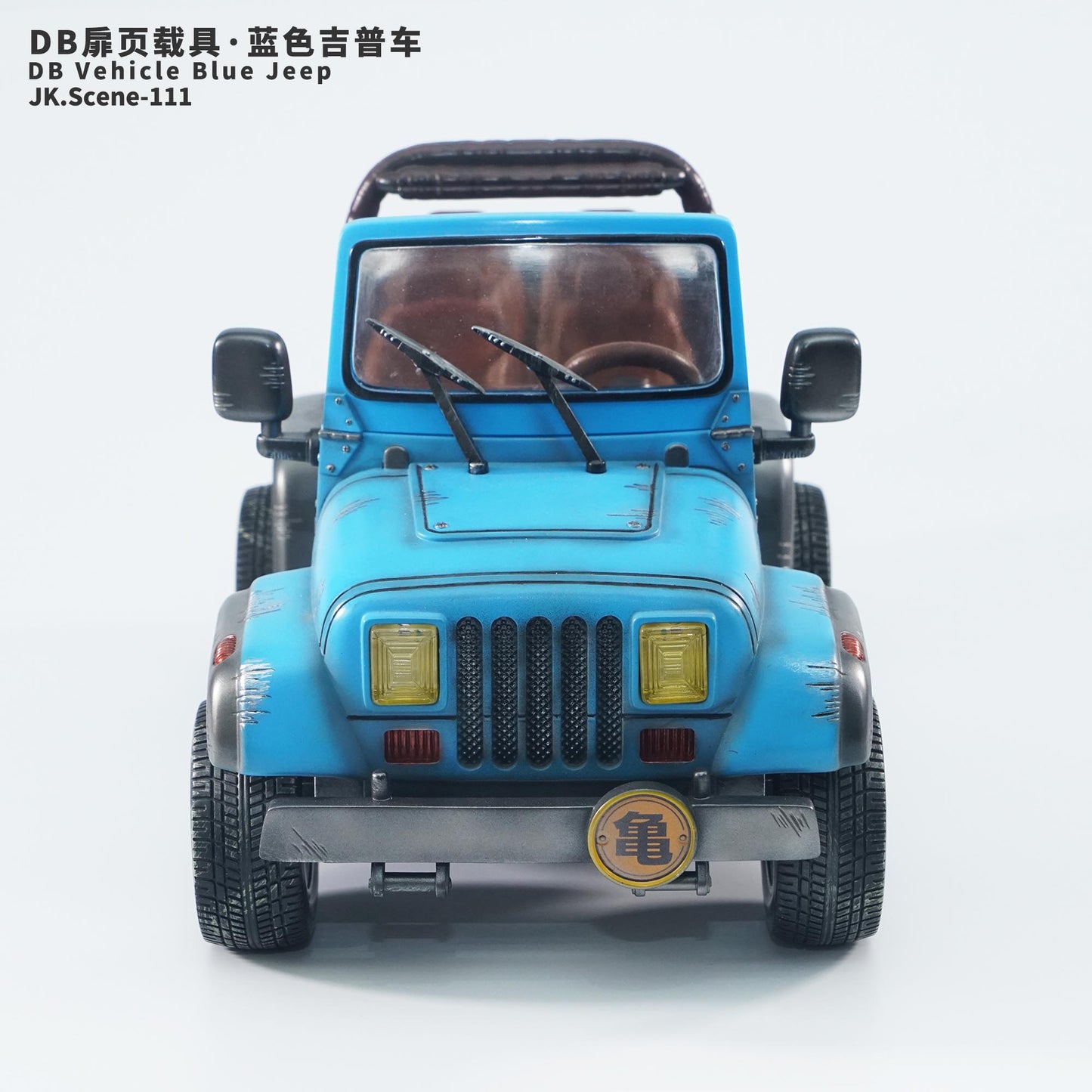 JacksDo - Blue Jeep